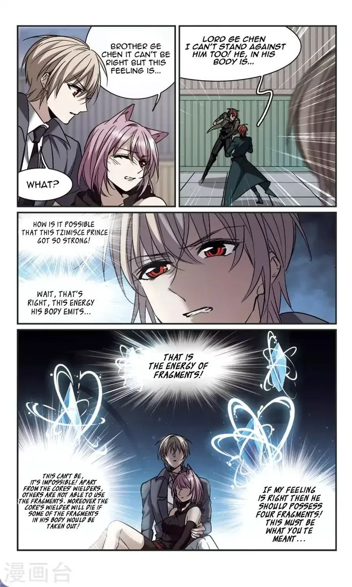 Vampire Sphere Chapter 115 page 15