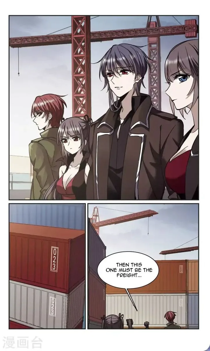 Vampire Sphere Chapter 115 page 8