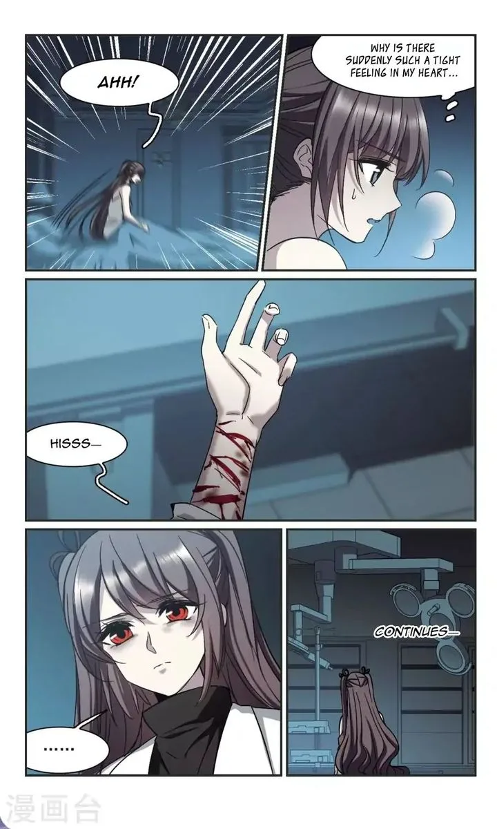 Vampire Sphere Chapter 115 page 3