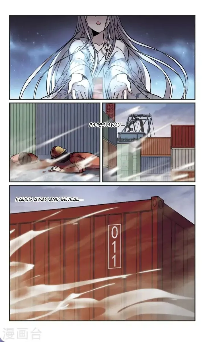 Vampire Sphere Chapter 115 page 23