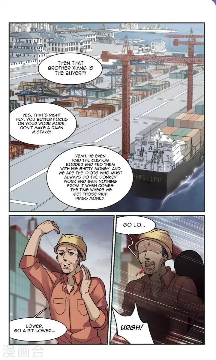 Vampire Sphere Chapter 115 page 6