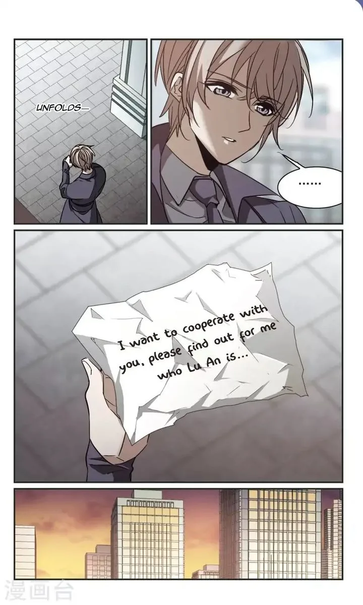 Vampire Sphere Chapter 115 page 30