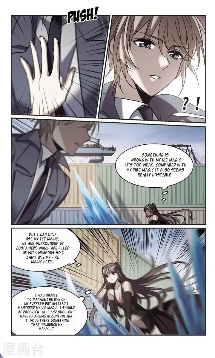 Vampire Sphere Chapter 115 page 19