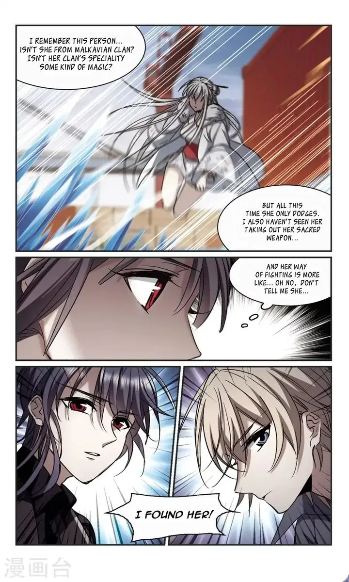 Vampire Sphere Chapter 115 page 20