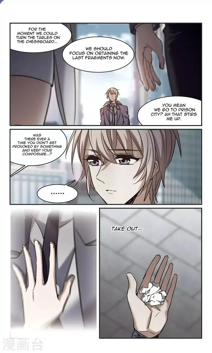 Vampire Sphere Chapter 115 page 29
