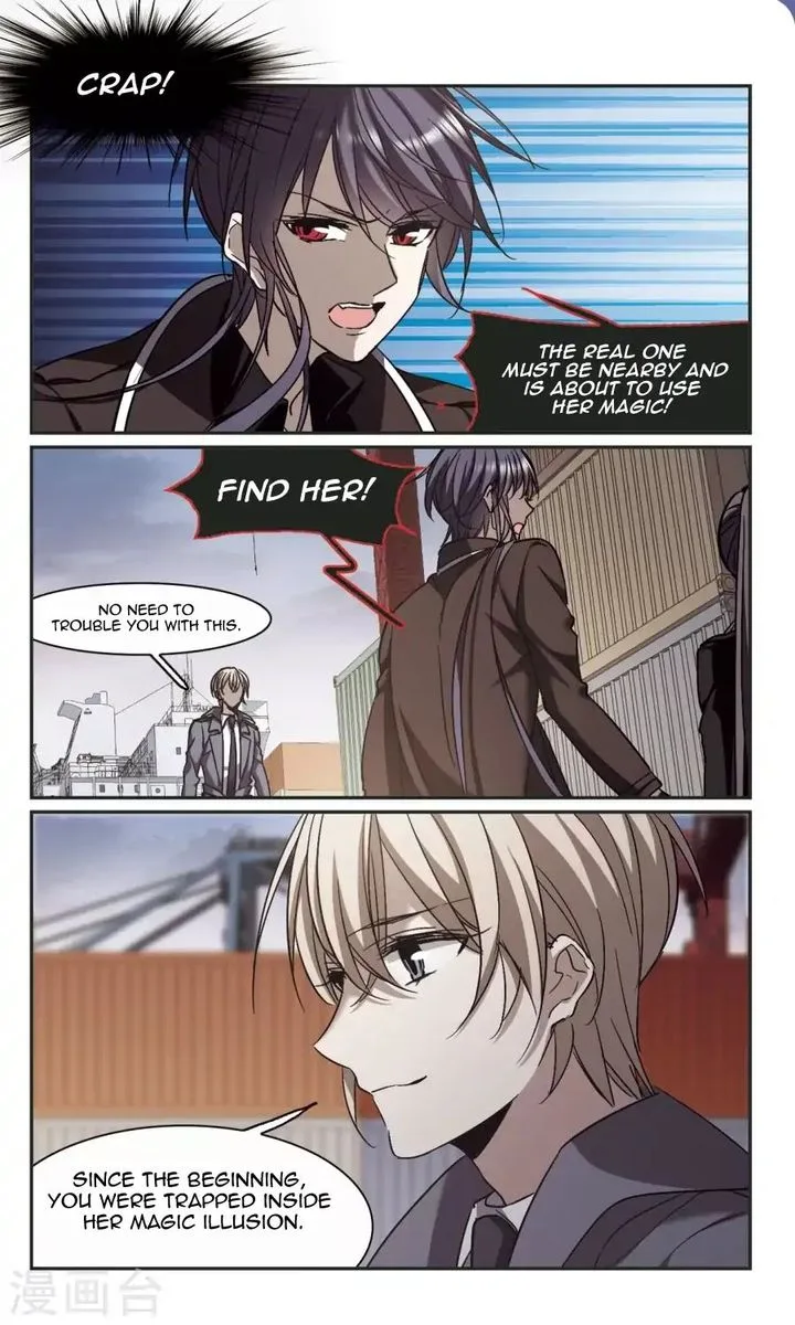 Vampire Sphere Chapter 115 page 22