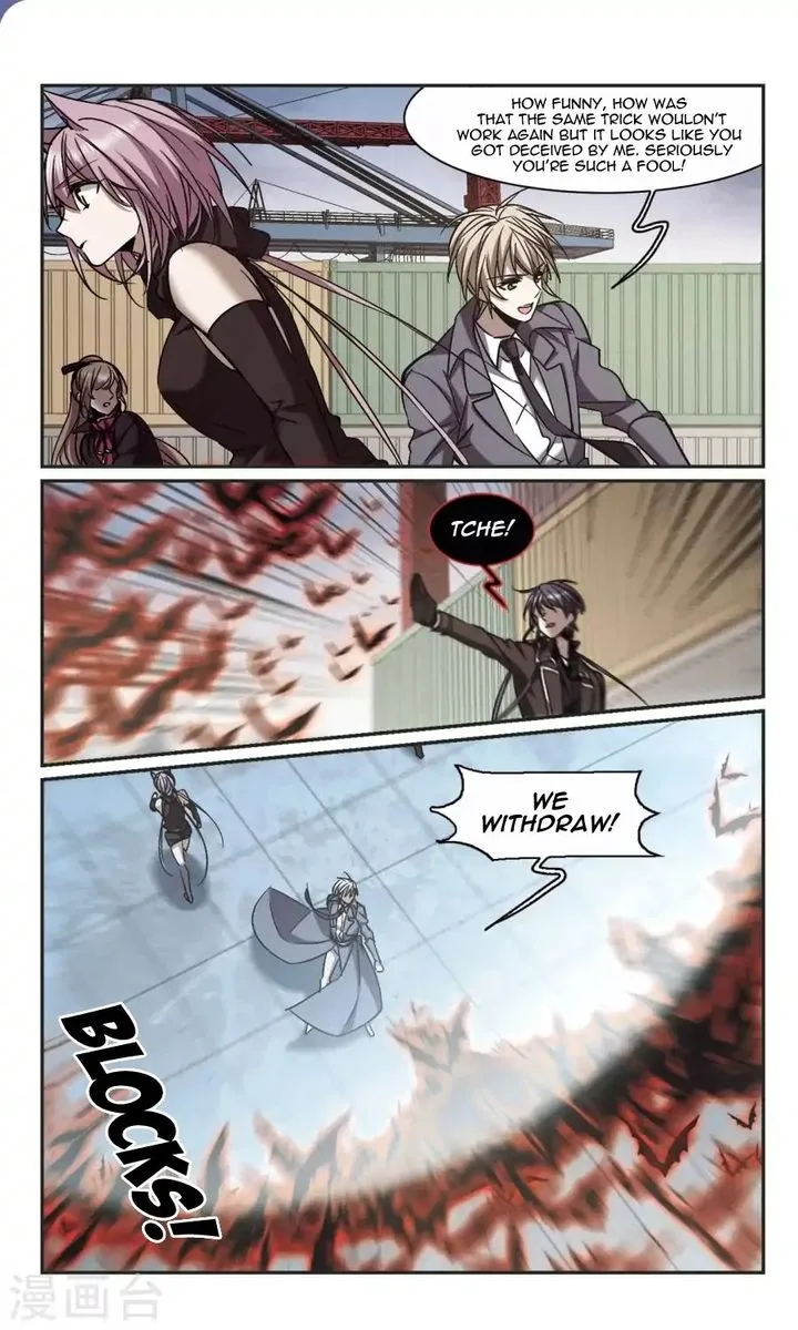 Vampire Sphere Chapter 115 page 25