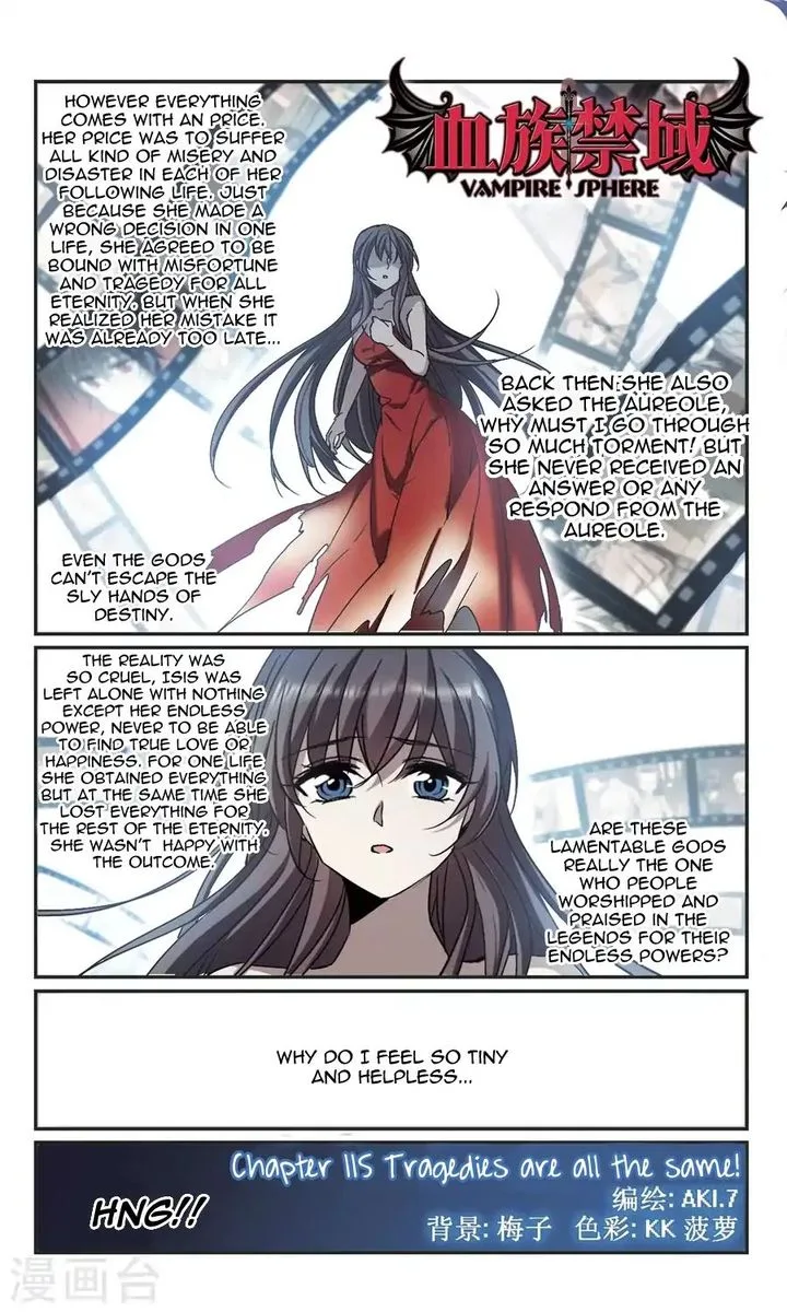 Vampire Sphere Chapter 115 page 2