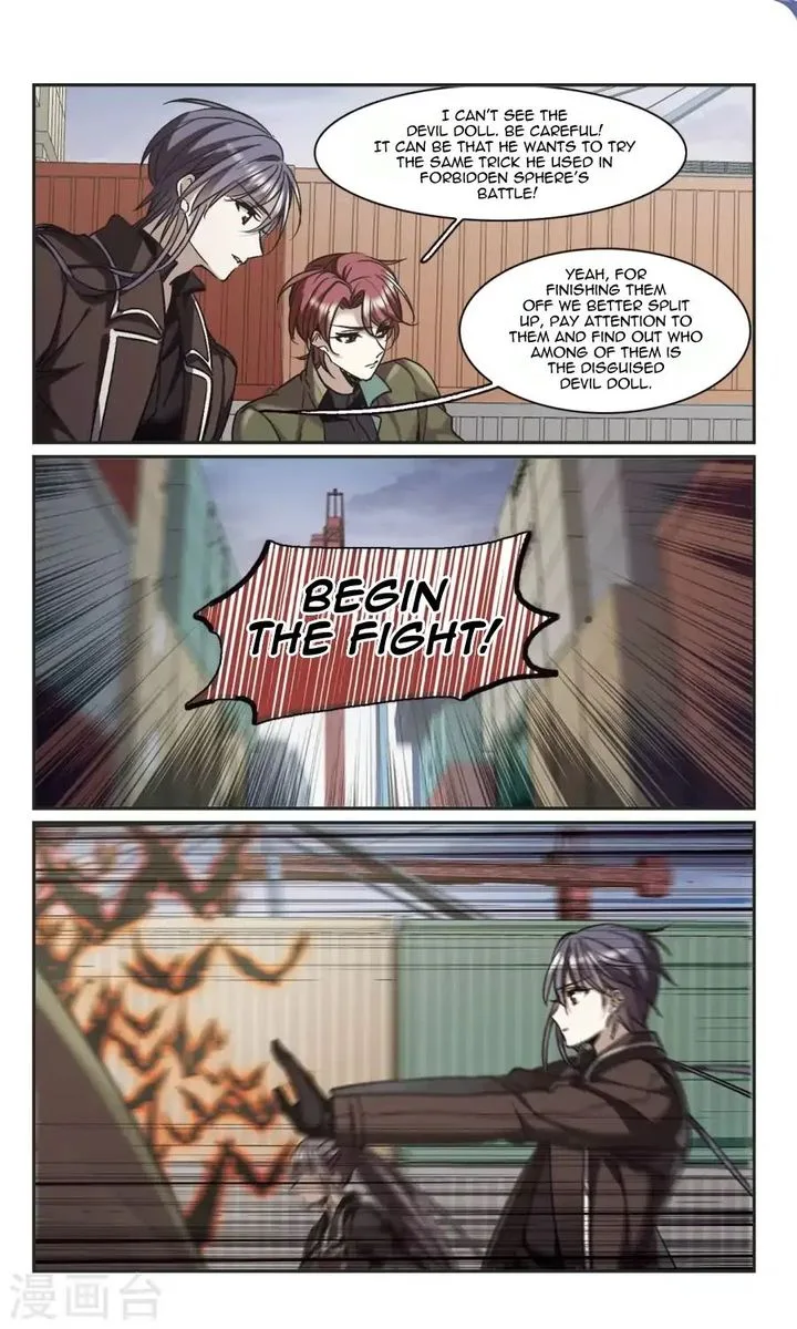 Vampire Sphere Chapter 115 page 10