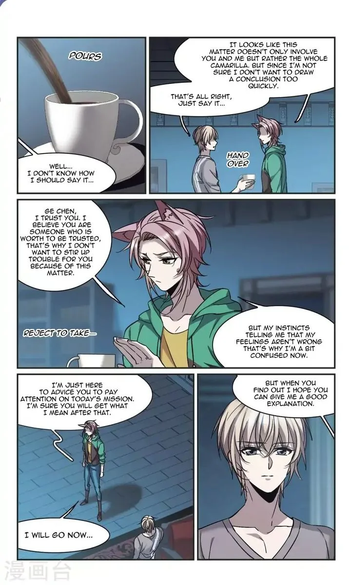 Vampire Sphere Chapter 115 page 5
