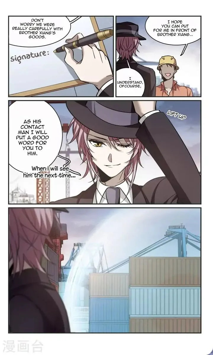 Vampire Sphere Chapter 115 page 24