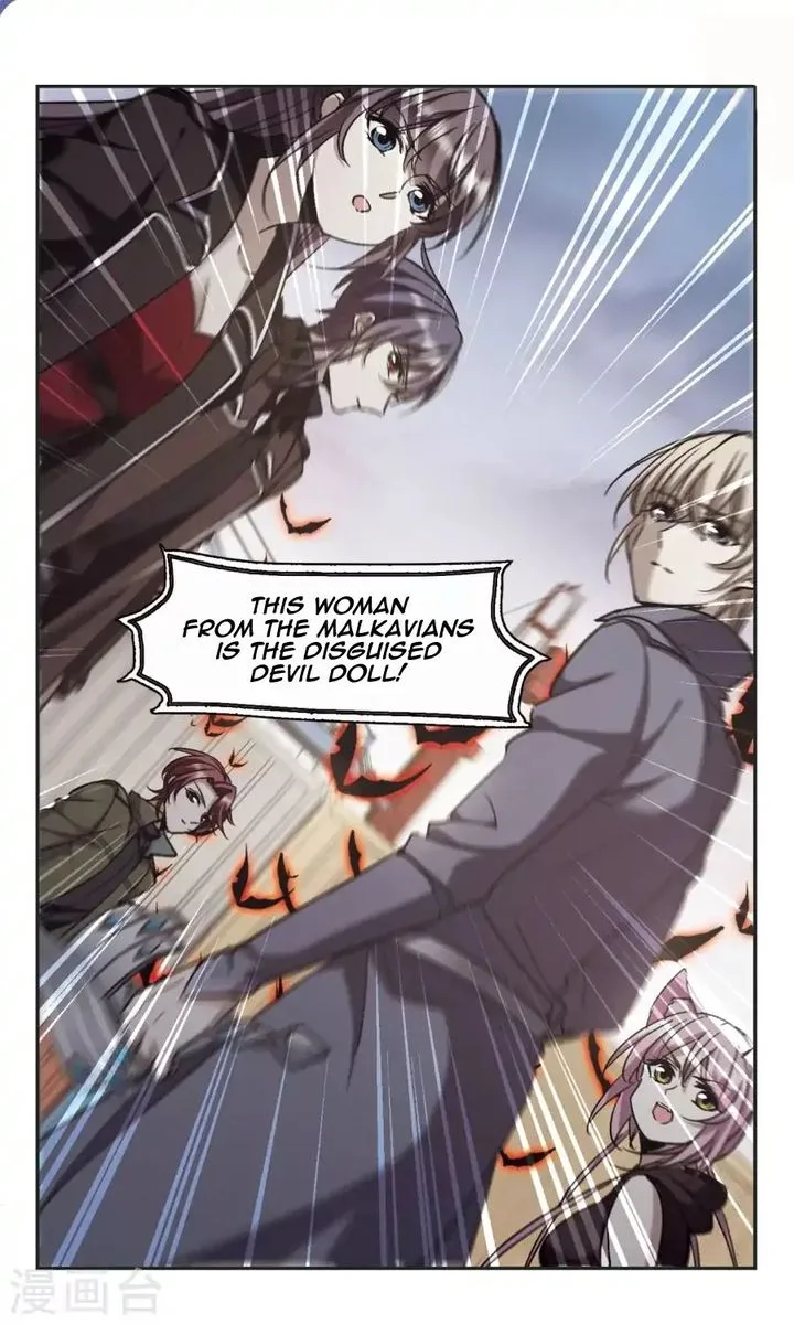 Vampire Sphere Chapter 115 page 21