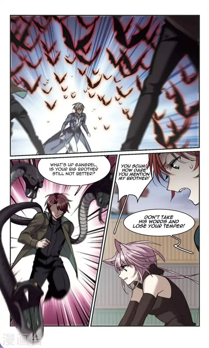 Vampire Sphere Chapter 115 page 11