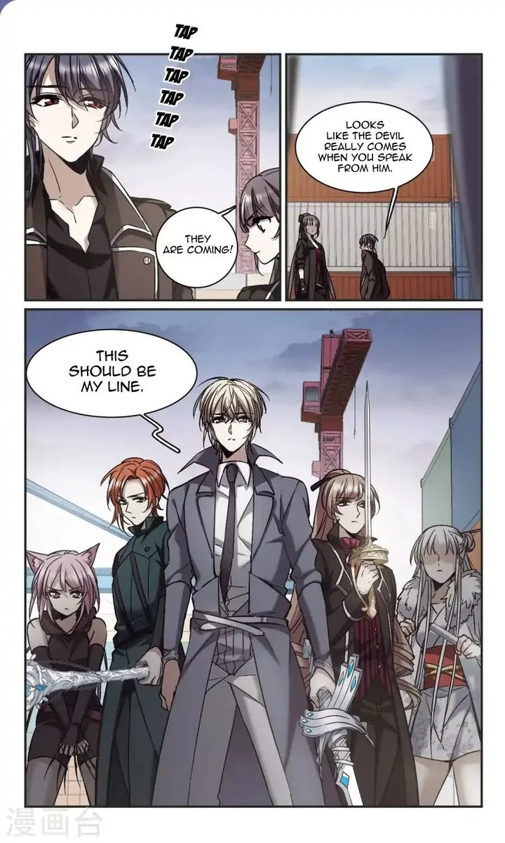 Vampire Sphere Chapter 115 page 9
