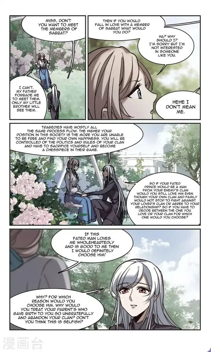 Vampire Sphere Chapter 115 page 36