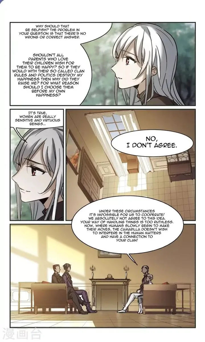 Vampire Sphere Chapter 115 page 37