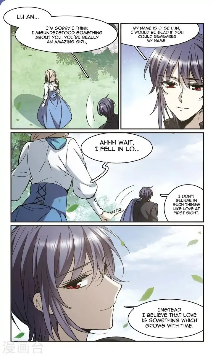 Vampire Sphere Chapter 116 page 6