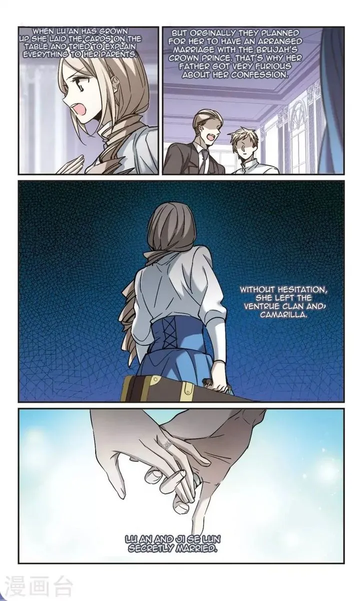 Vampire Sphere Chapter 116 page 16