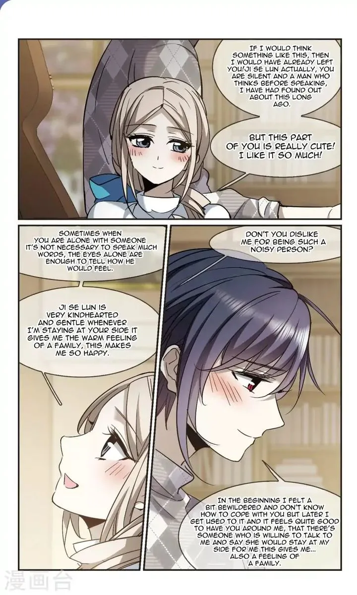 Vampire Sphere Chapter 116 page 14