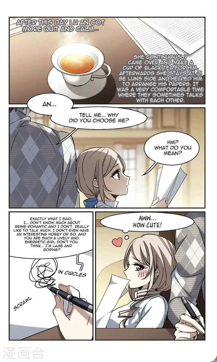 Vampire Sphere Chapter 116 page 13