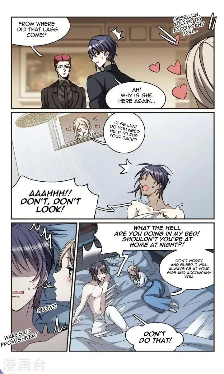 Vampire Sphere Chapter 116 page 8