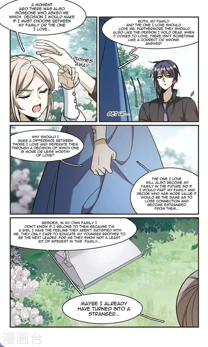 Vampire Sphere Chapter 116 page 4