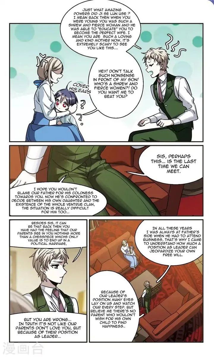 Vampire Sphere Chapter 116 page 23