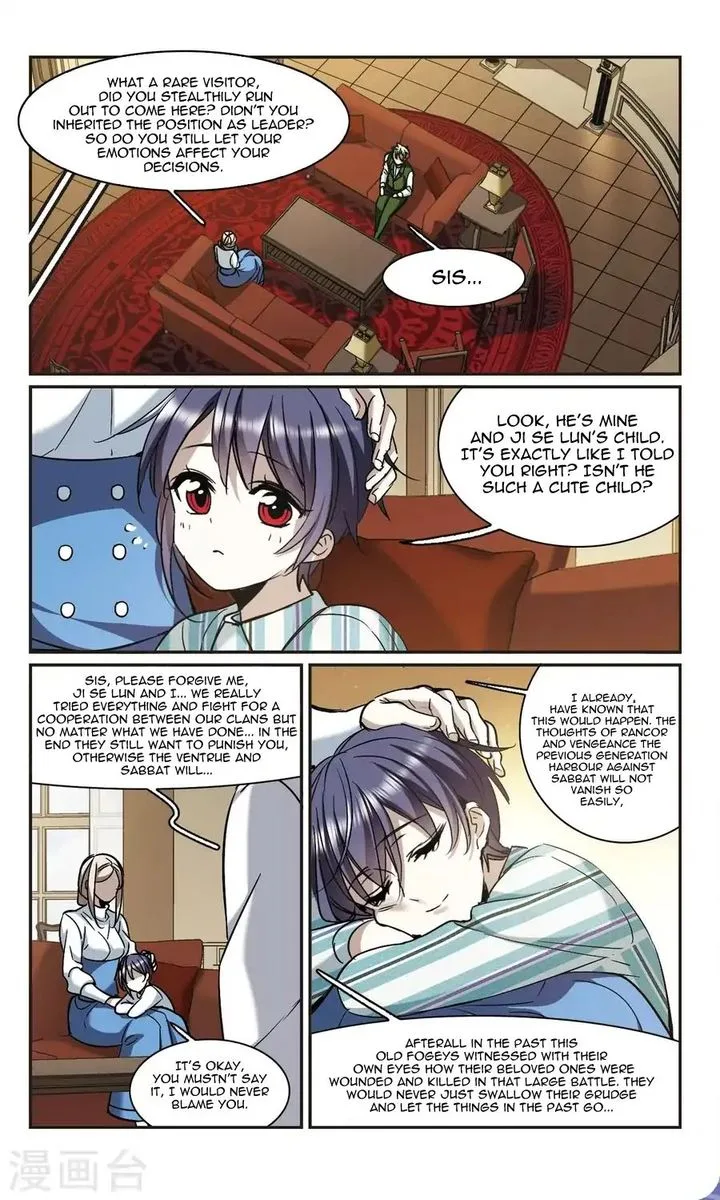 Vampire Sphere Chapter 116 page 21