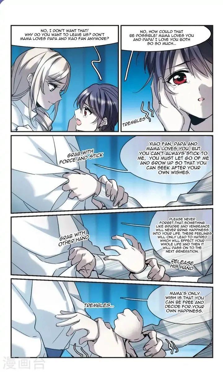 Vampire Sphere Chapter 116 page 26