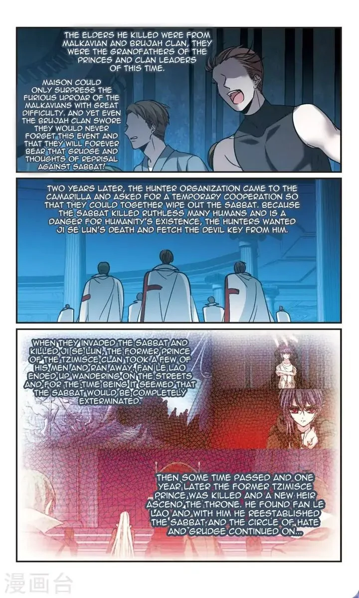 Vampire Sphere Chapter 116 page 33