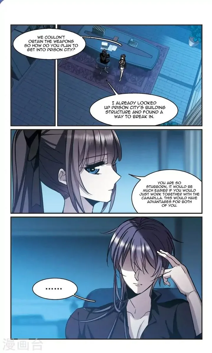 Vampire Sphere Chapter 116 page 34