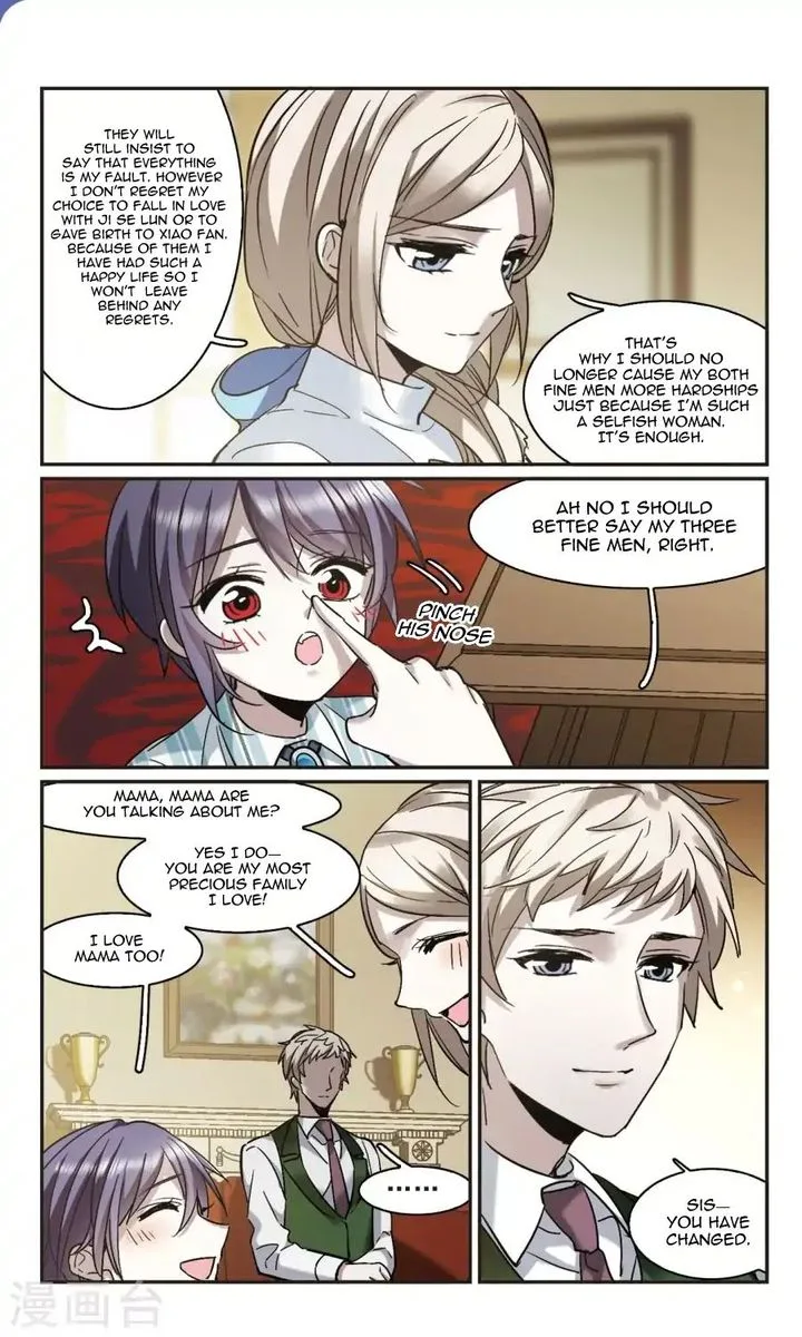 Vampire Sphere Chapter 116 page 22