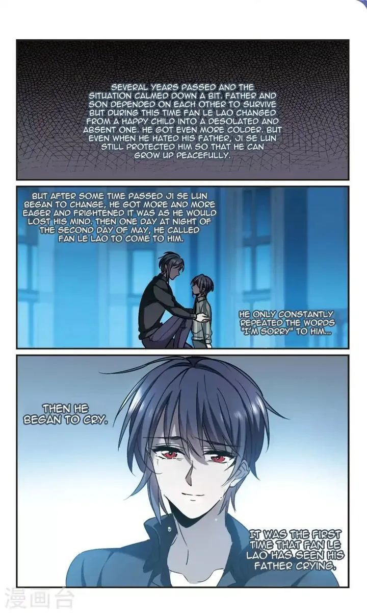 Vampire Sphere Chapter 116 page 31