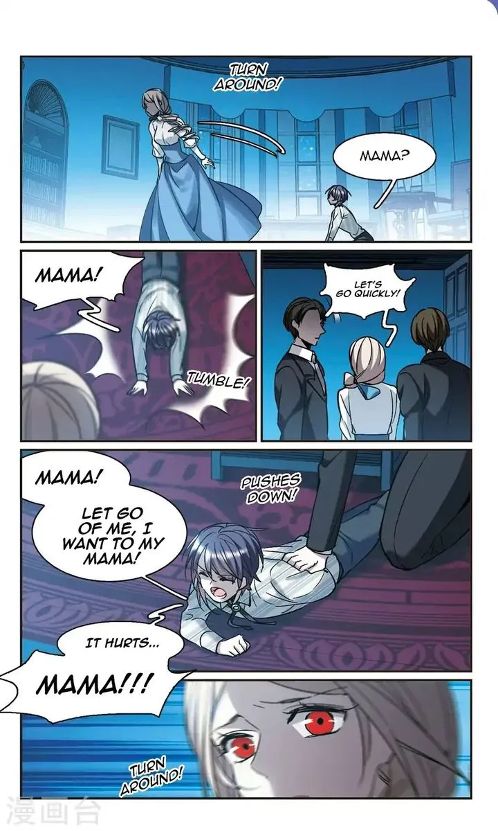 Vampire Sphere Chapter 116 page 27