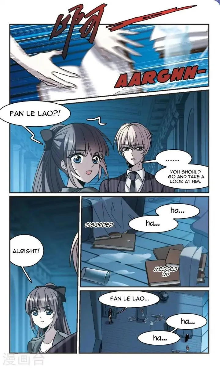 Vampire Sphere Chapter 116 page 39