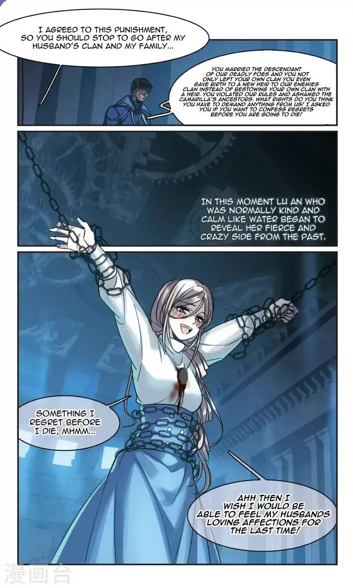 Vampire Sphere Chapter 116 page 42