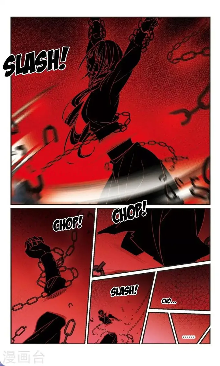 Vampire Sphere Chapter 116 page 44
