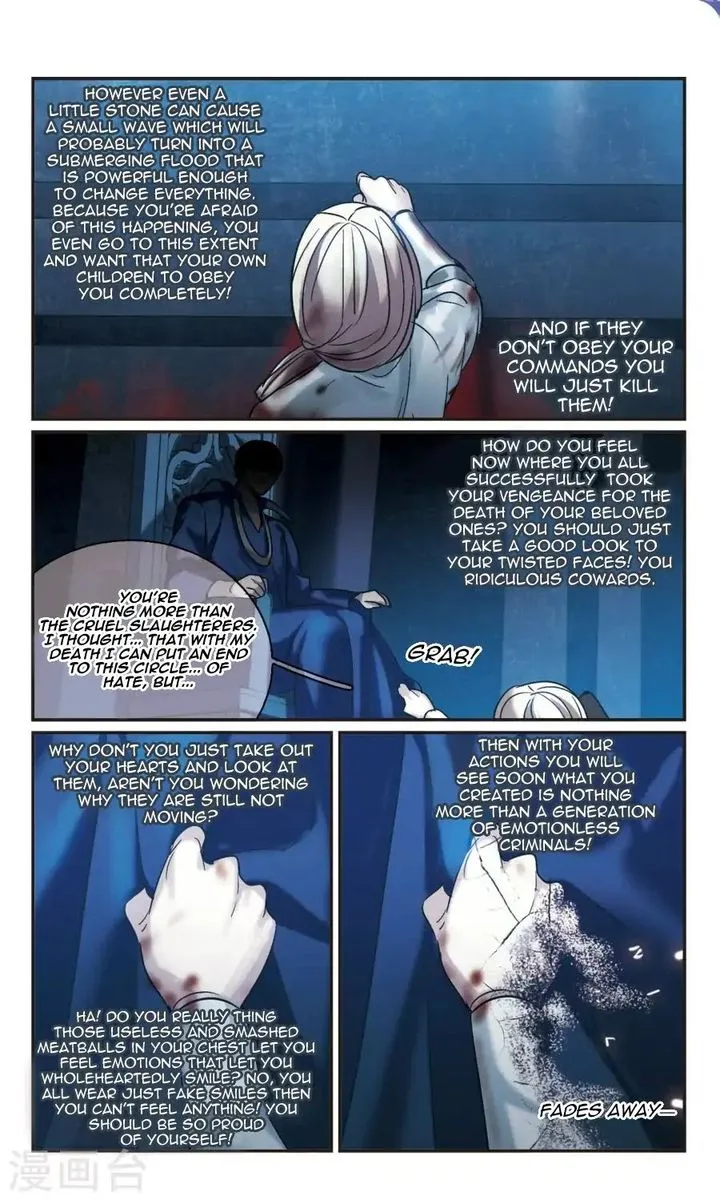 Vampire Sphere Chapter 116 page 47