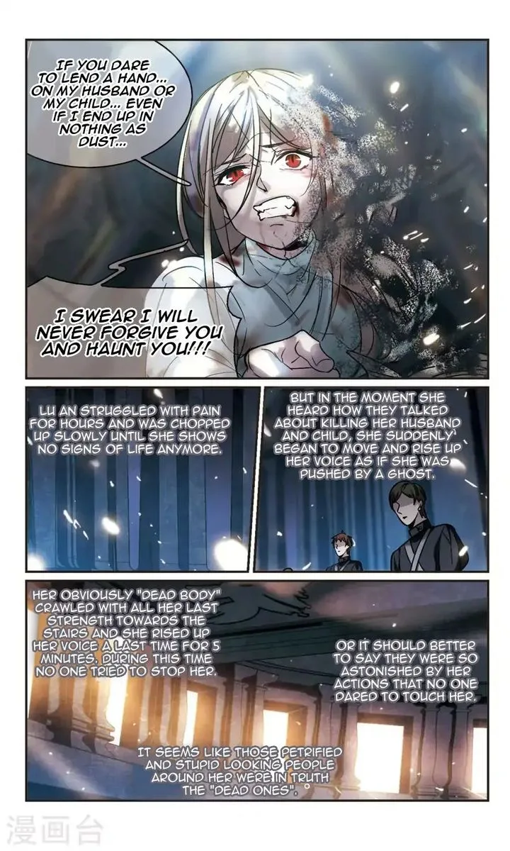 Vampire Sphere Chapter 116 page 48