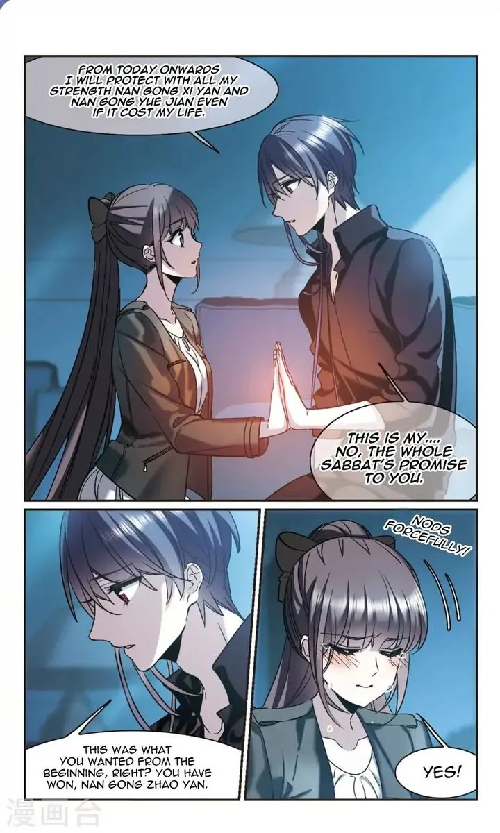 Vampire Sphere Chapter 117 page 18