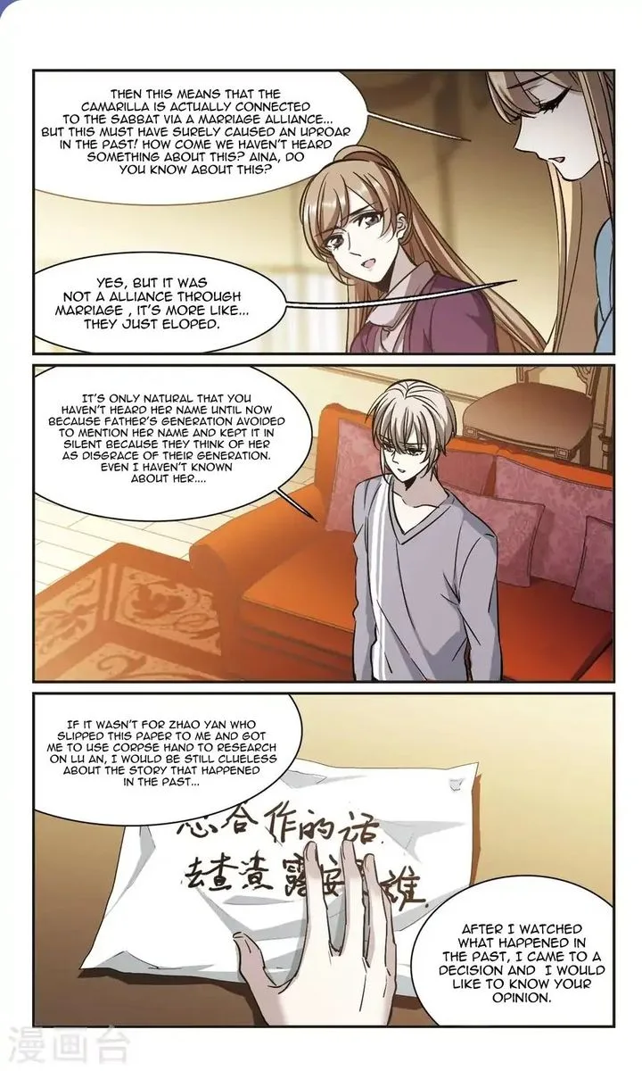 Vampire Sphere Chapter 117 page 6