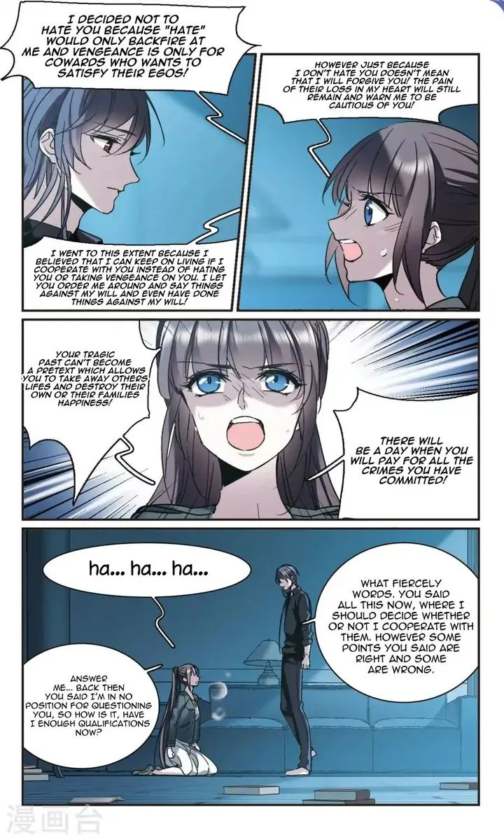 Vampire Sphere Chapter 117 page 15