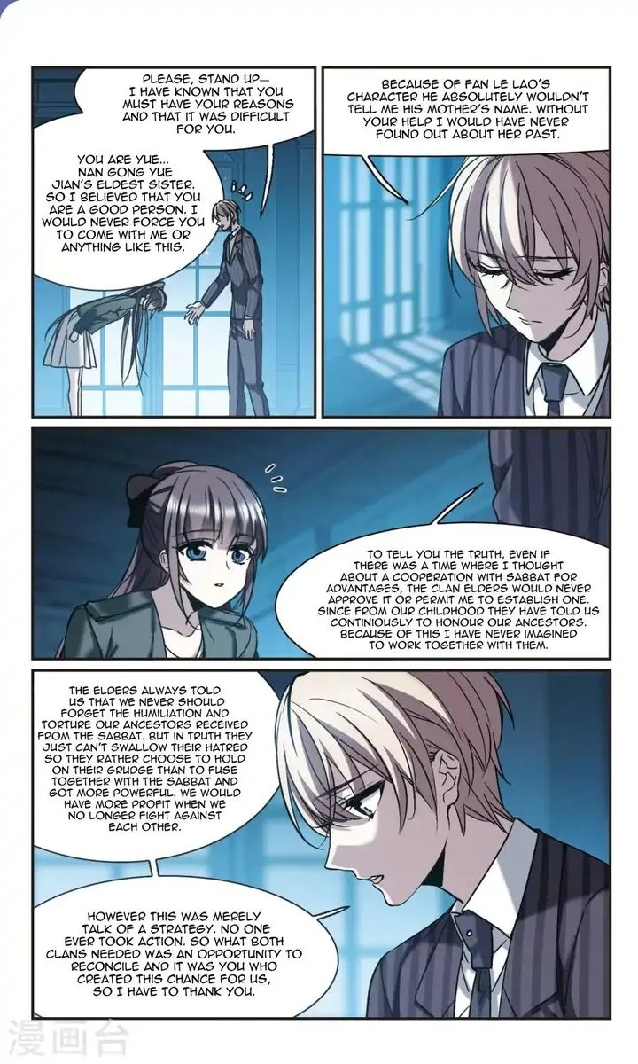 Vampire Sphere Chapter 117 page 22