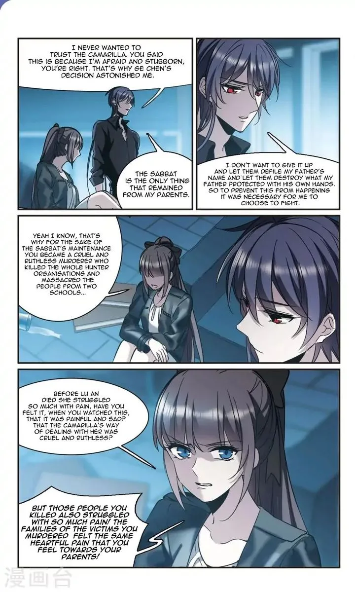 Vampire Sphere Chapter 117 page 14