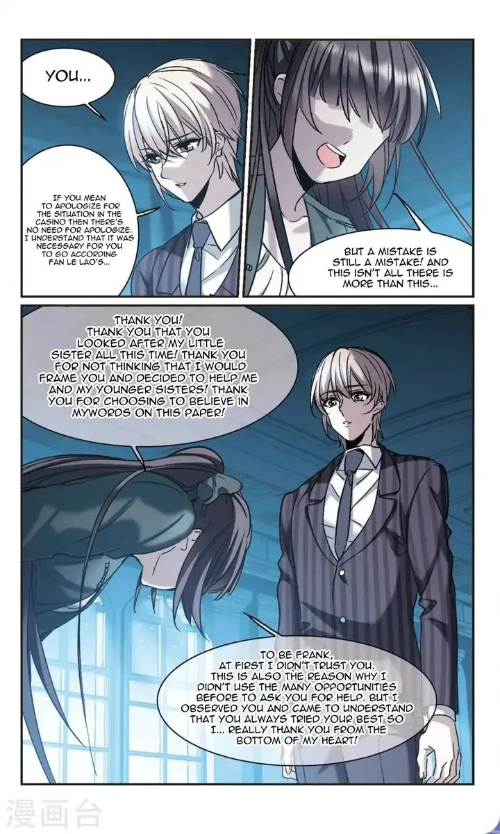 Vampire Sphere Chapter 117 page 21