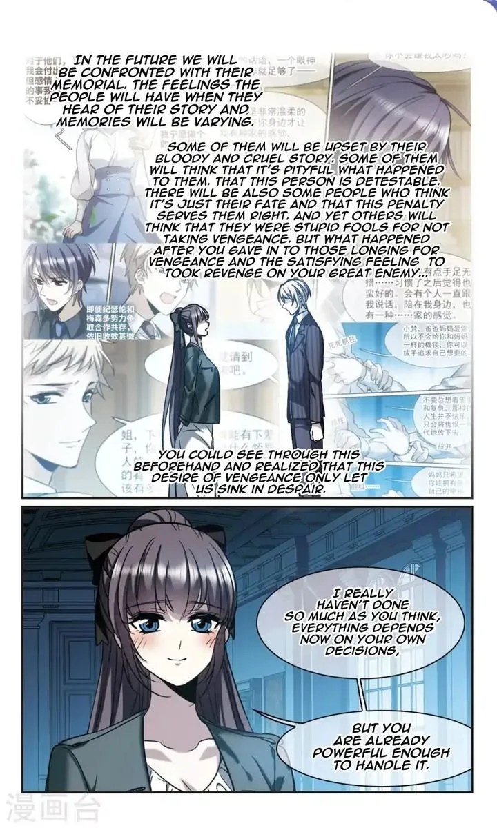 Vampire Sphere Chapter 117 page 23