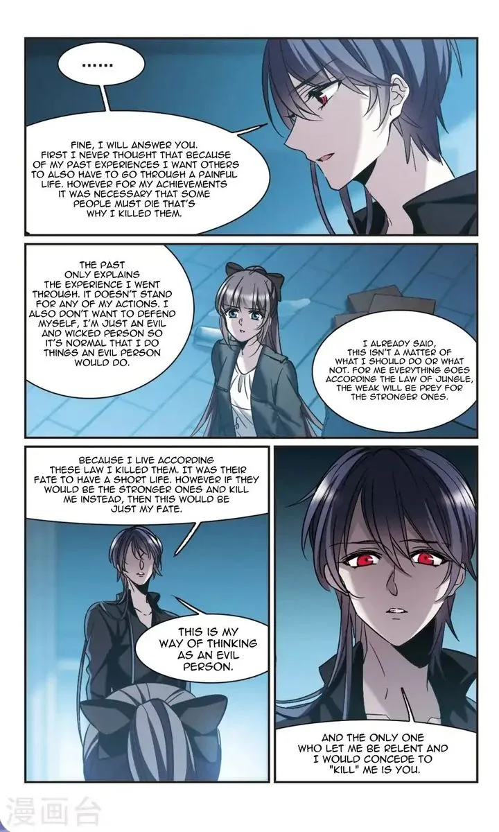 Vampire Sphere Chapter 117 page 16