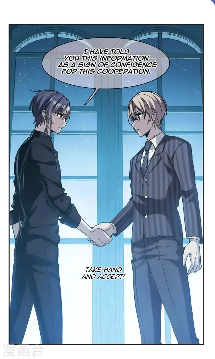 Vampire Sphere Chapter 117 page 27