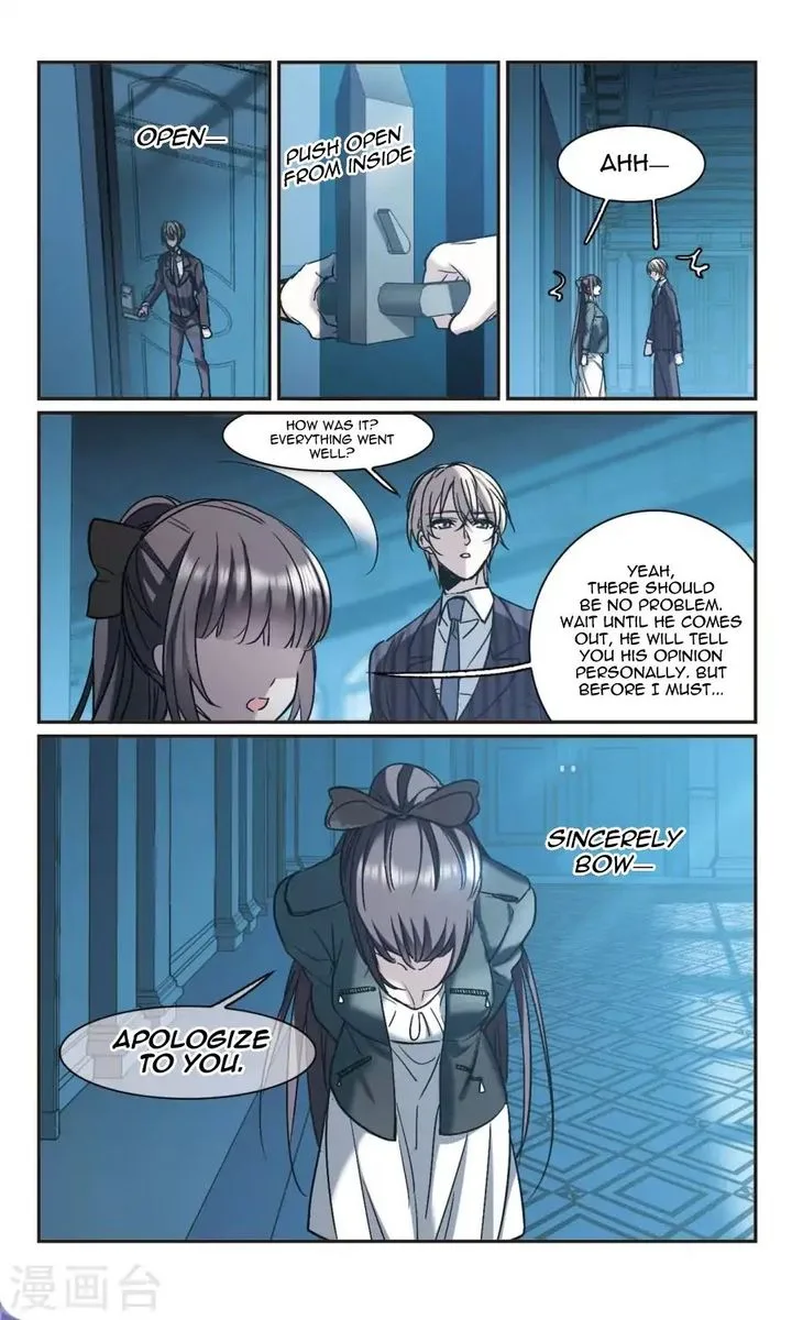 Vampire Sphere Chapter 117 page 20