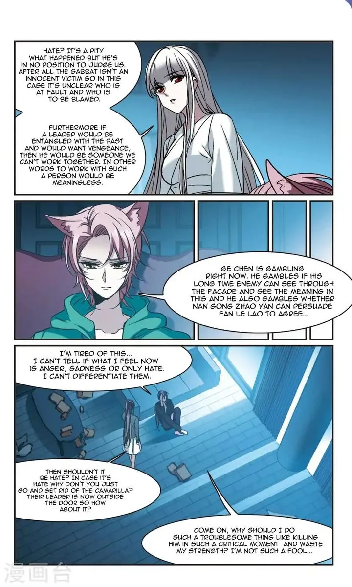 Vampire Sphere Chapter 117 page 11